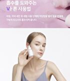 Neogen Dermalogy V.Biome Infusion Serum - 30ml