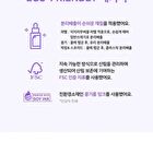 Neogen Dermalogy V.Biome Infusion Serum - 30ml