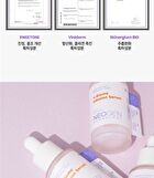 Neogen Dermalogy V.Biome Infusion Serum - 30ml