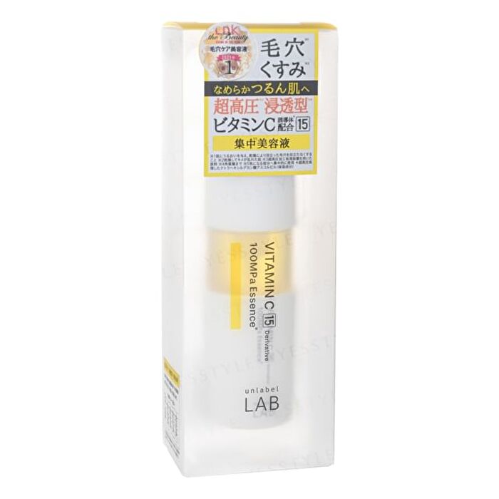 Unlabel Lab Vitamin C 15 100MPa Essence - 50ml