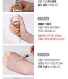 Lif-Tox Ampoule - 2026 Version - 35ml