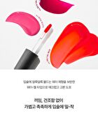 fmgt Water Fit Tint - 5 Colors - #05 Cherry Kiss