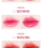 fmgt Water Fit Tint - 5 Colors - #05 Cherry Kiss