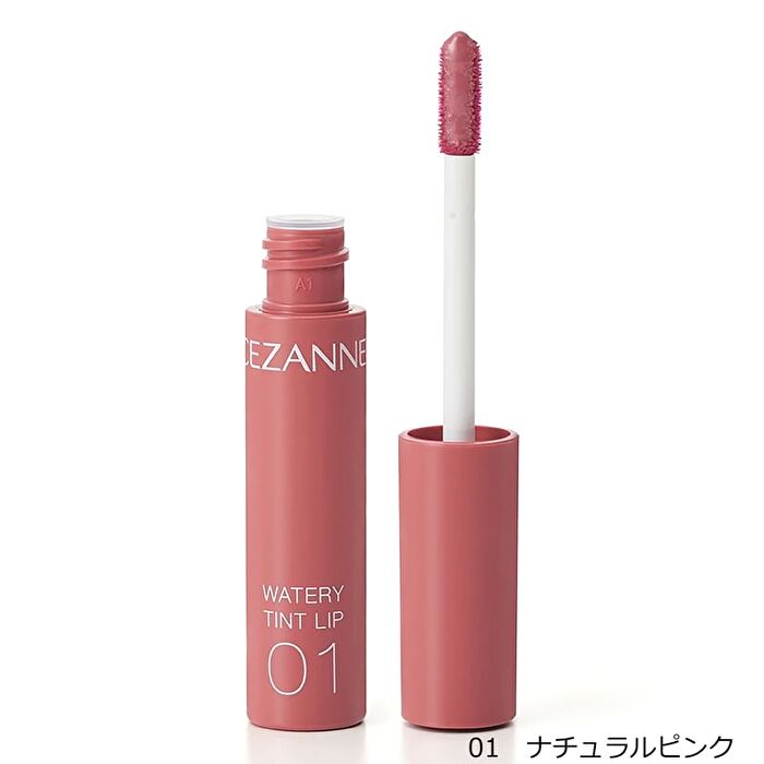 Watery Tint Lip - 06 Pink Beige