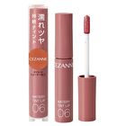 Watery Tint Lip - 06 Pink Beige