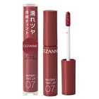 Watery Tint Lip - 07 Bitter Red