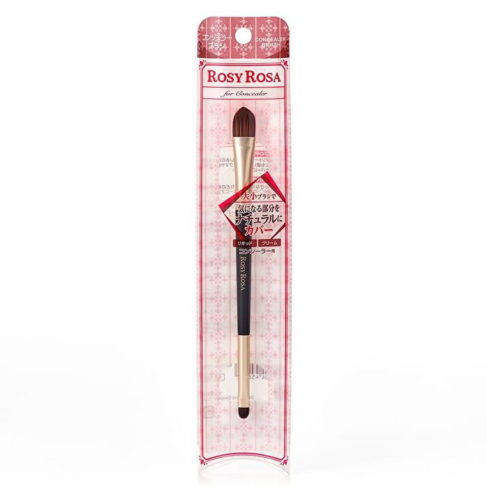 Rosy Rosa Double-End Concealer Brush - 1 pc