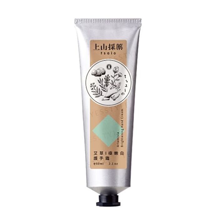Sofnon Tsaio Artemisia Brightening Hand Cream - 60ml