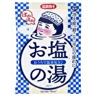 Hot Spring Bath Salt Warm - 50g