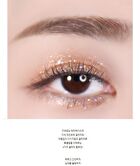 Bling Liquid Glitter Liner - 4 Colors - #01 Frozen