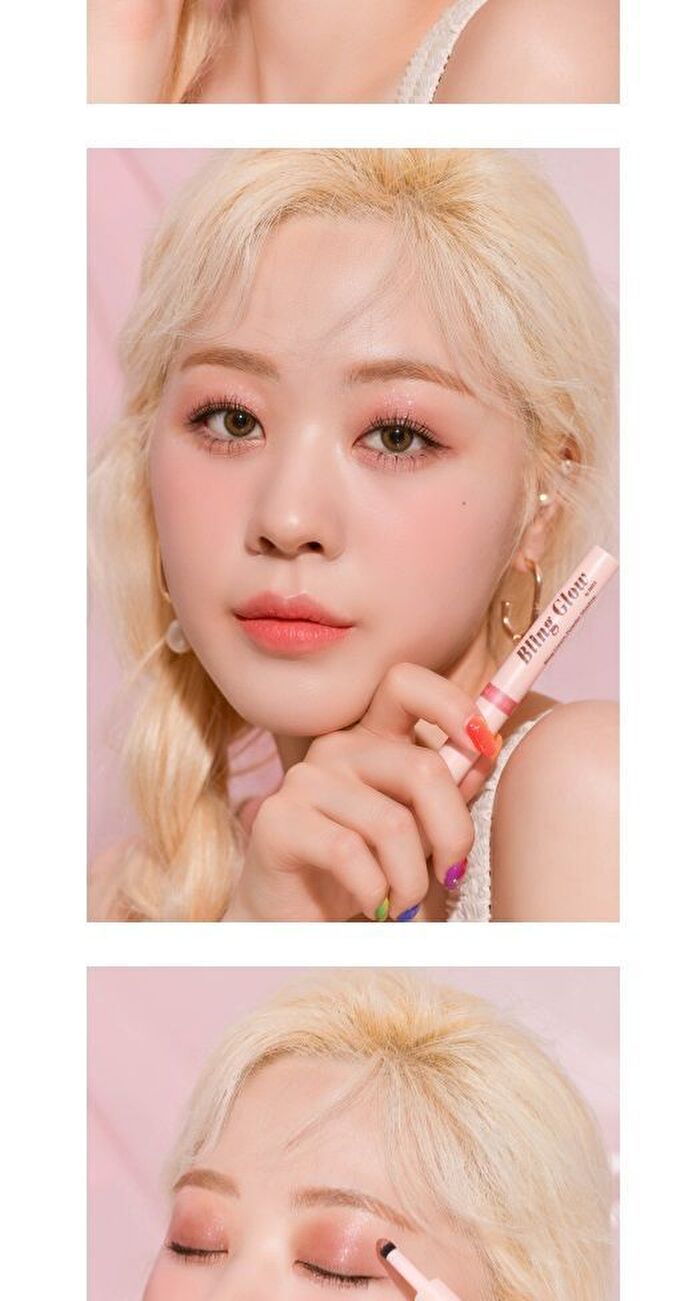 Cream Powder Shadow - 2 Colors - #02 Rose Gold