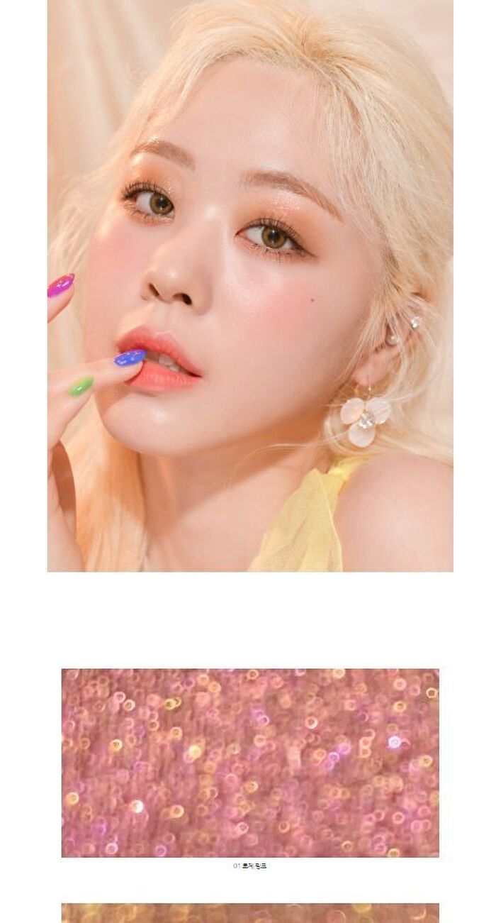 Cream Powder Shadow - 2 Colors - #02 Rose Gold