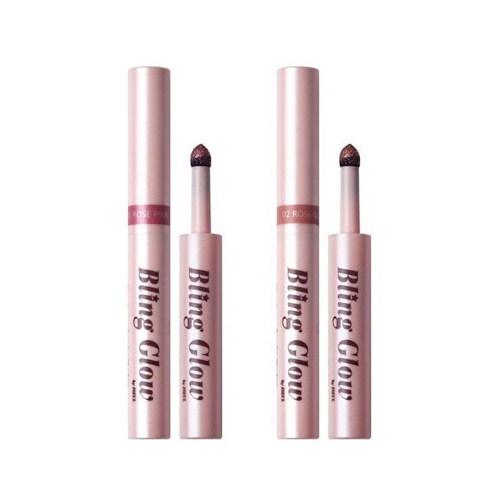 Cream Powder Shadow - 2 Colors - #02 Rose Gold
