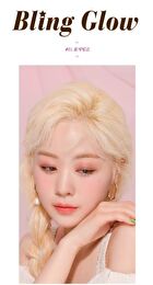 Cream Powder Shadow - 2 Colors - #01 Rose Pink