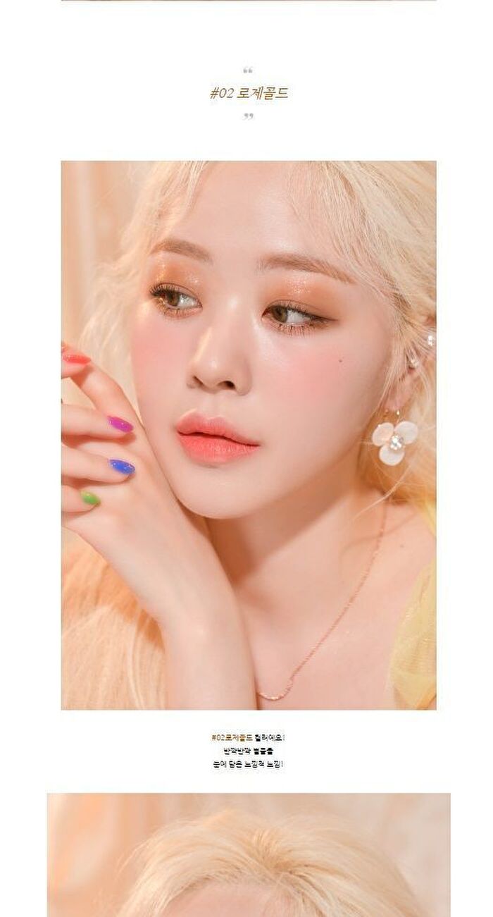 Cream Powder Shadow - 2 Colors - #01 Rose Pink