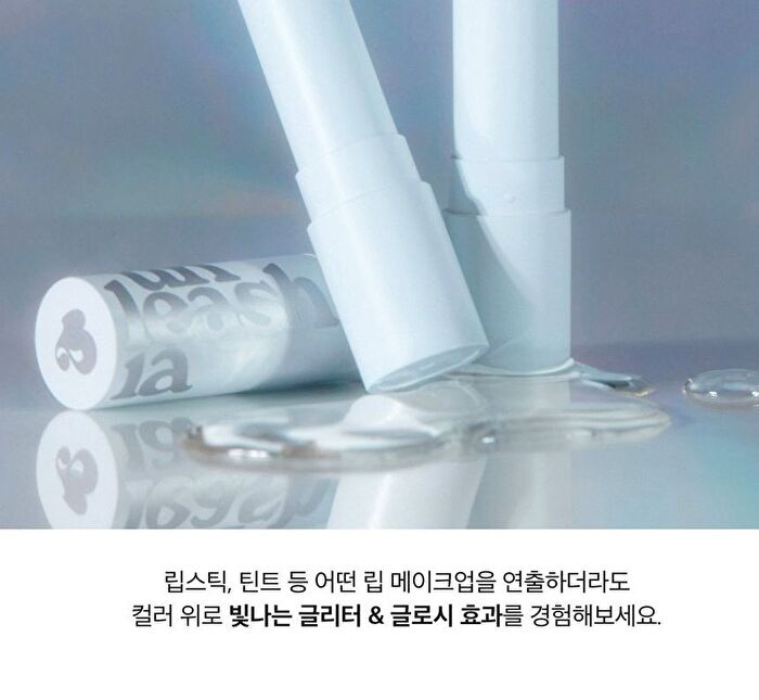 Glacier Vegan Lip Balm - 2 Types - N°1 Snow Frost