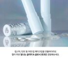 Glacier Vegan Lip Balm - 2 Types - N°1 Snow Frost