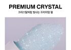 Glacier Vegan Lip Balm - 2 Types - N°1 Snow Frost