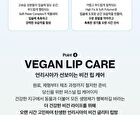 Glacier Vegan Lip Balm - 2 Types - N°1 Snow Frost
