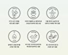 Glacier Vegan Lip Balm - 2 Types - N°1 Snow Frost