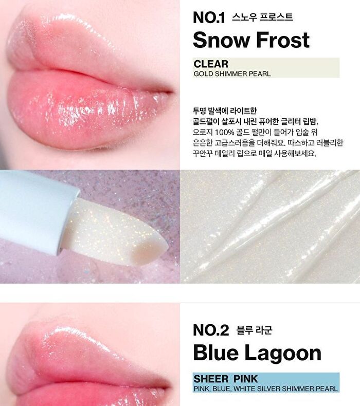 Glacier Vegan Lip Balm - 2 Types - N°1 Snow Frost