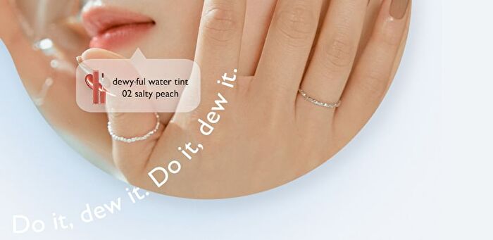 romand Dewyful Water Tint - 8 Colors - #07 Cherry Way