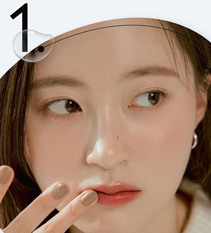 romand Dewyful Water Tint - 8 Colors - #07 Cherry Way