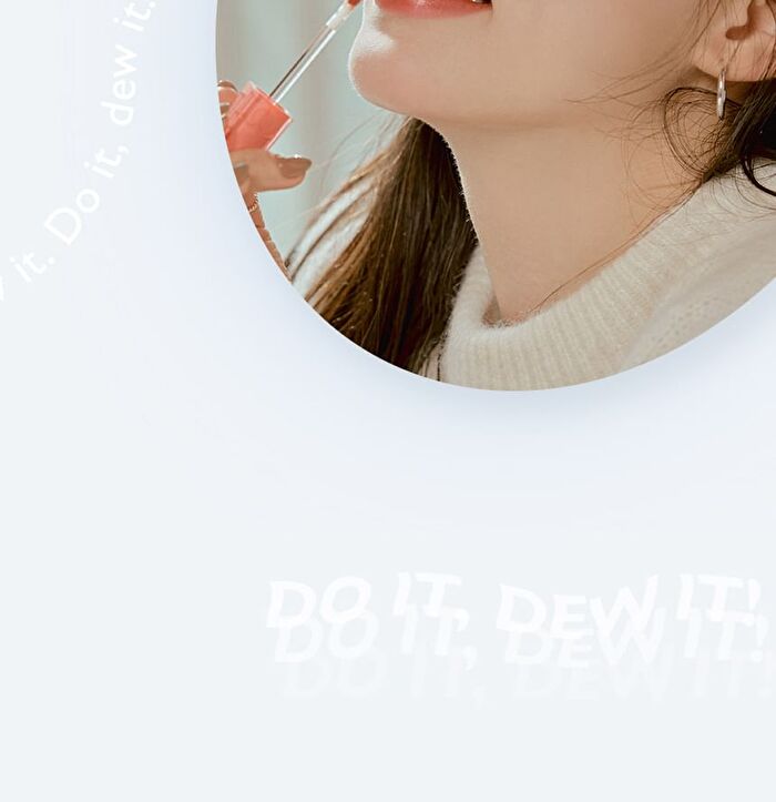 romand Dewyful Water Tint - 8 Colors - #07 Cherry Way
