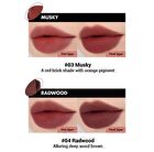 romand Blur Fudge Tint - 11 Colors - #04 Radwood