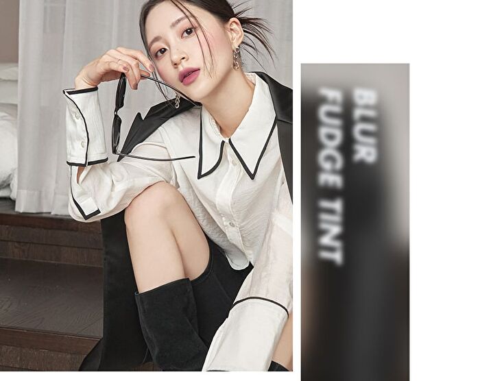 romand Blur Fudge Tint - 11 Colors - #04 Radwood