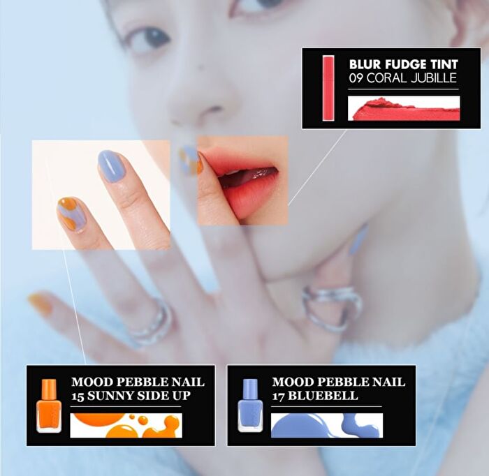 romand Blur Fudge Tint - 11 Colors - #03 Musky