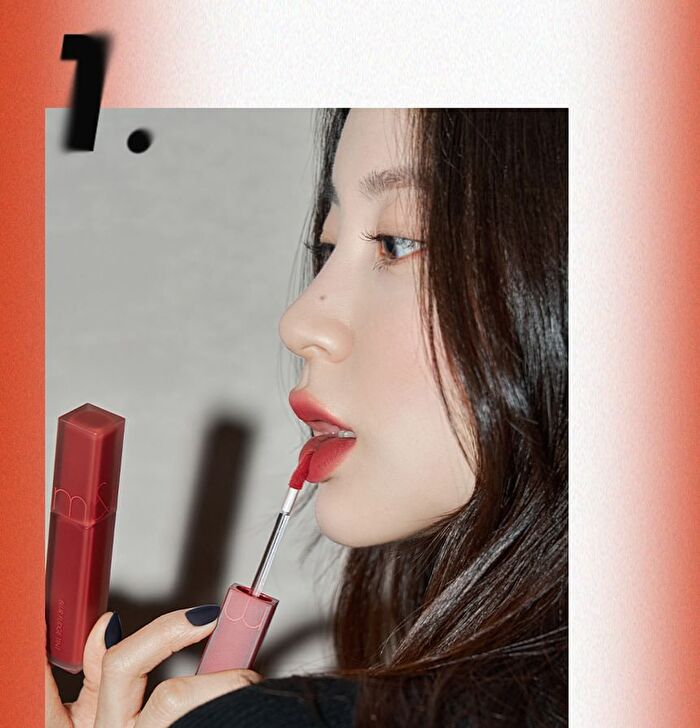romand Blur Fudge Tint - 11 Colors - #06 Mauvish