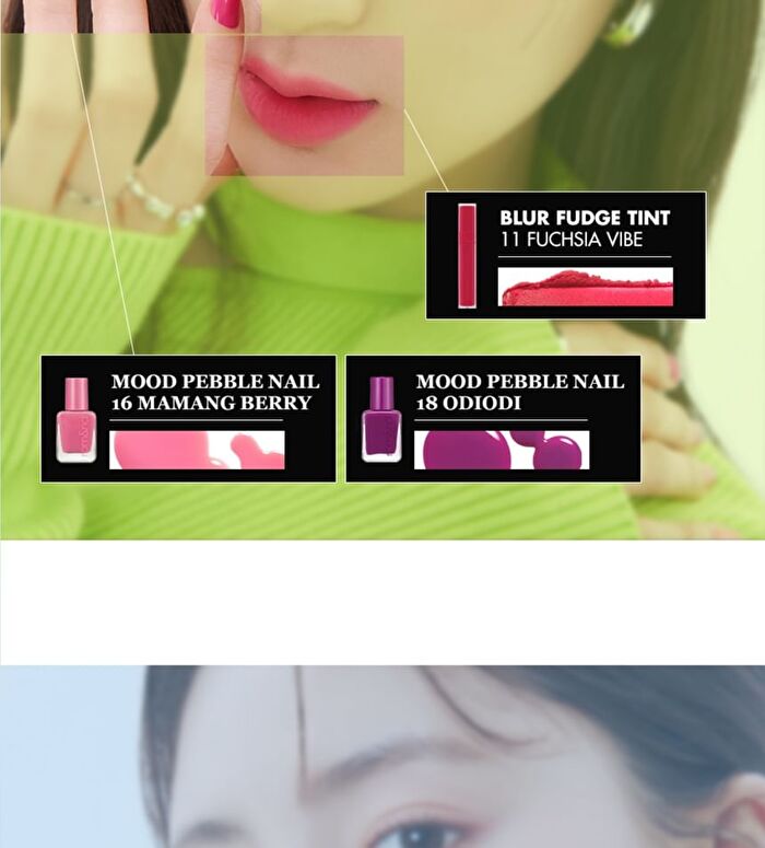 romand Blur Fudge Tint - 11 Colors - #01 Pomeloco