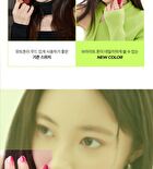 romand Blur Fudge Tint - 11 Colors - #02 Rosiental
