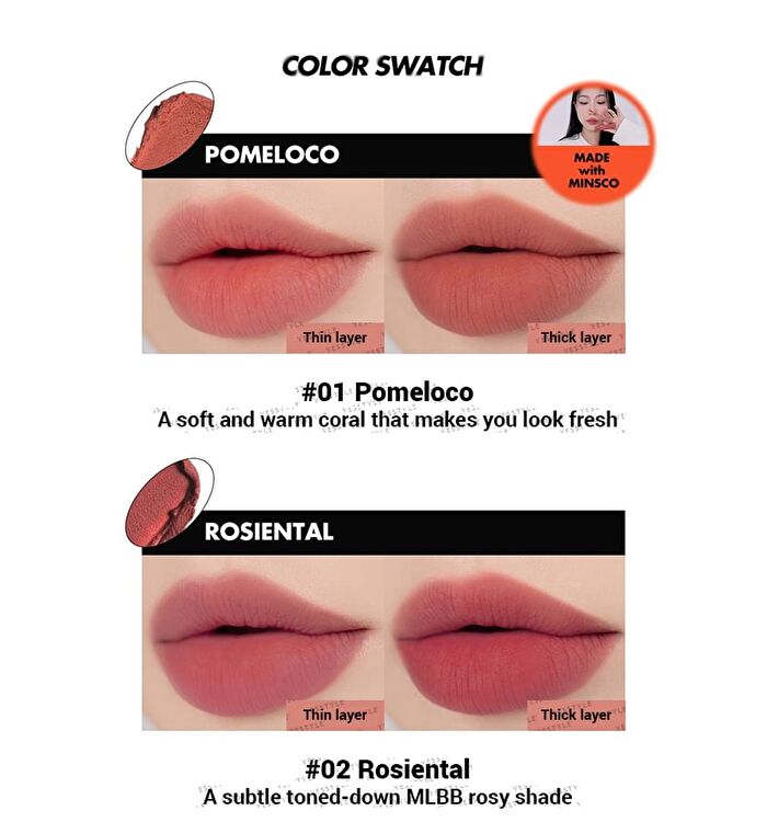 romand Blur Fudge Tint - 11 Colors - #08 Currant Jam