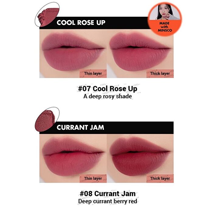 romand Blur Fudge Tint - 11 Colors - #08 Currant Jam