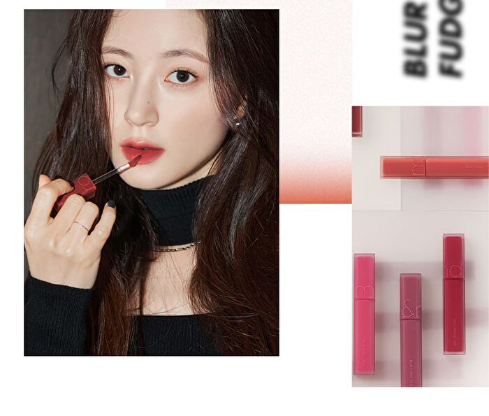 romand Blur Fudge Tint - 11 Colors - #08 Currant Jam