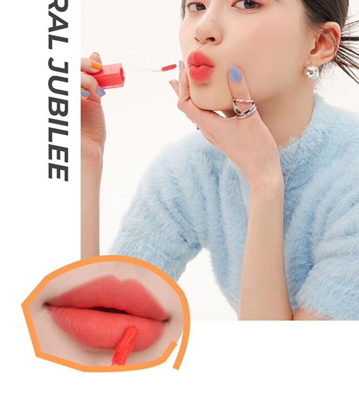 romand Blur Fudge Tint - 11 Colors - #07 Cool Rose Up