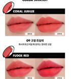 romand Blur Fudge Tint - 11 Colors - #07 Cool Rose Up