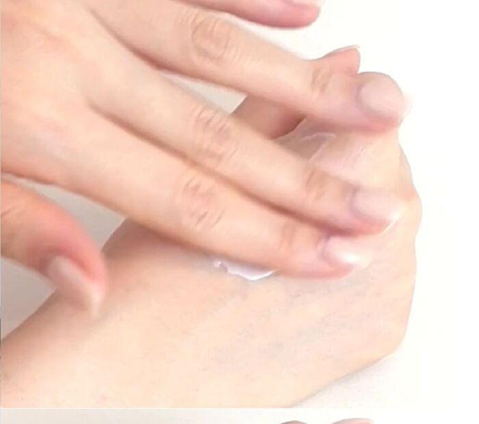 Inbetween Glow Priming Cream - 30ml