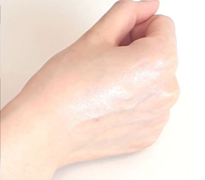 Inbetween Glow Priming Cream - 30ml