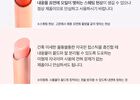 Coringco Shalala Snow Ball Lip Balm - 6 Colors - #02 Forest Of Fairy