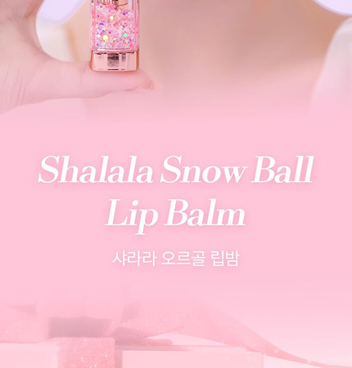 Coringco Shalala Snow Ball Lip Balm - 6 Colors - #02 Forest Of Fairy