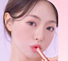 Coringco Shalala Snow Ball Lip Balm - 6 Colors - #02 Forest Of Fairy
