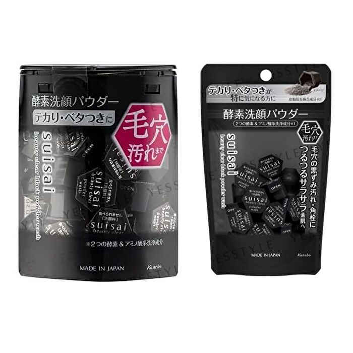 Suisai Beauty Clear Black Powder Wash - 32 pcs
