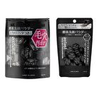 Suisai Beauty Clear Black Powder Wash - 32 pcs