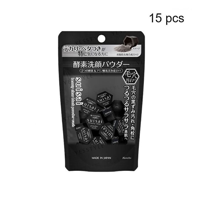 Suisai Beauty Clear Black Powder Wash - 32 pcs