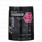 Suisai Beauty Clear Black Powder Wash - 32 pcs