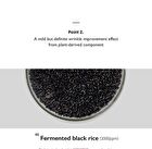 haruharu wonder Black Rice Hyaluronic Botanical 2GF Wonderful Ampoule - 30ml