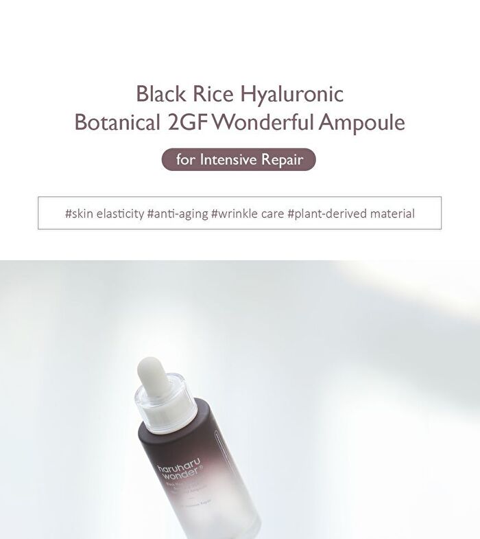 haruharu wonder Black Rice Hyaluronic Botanical 2GF Wonderful Ampoule - 30ml
